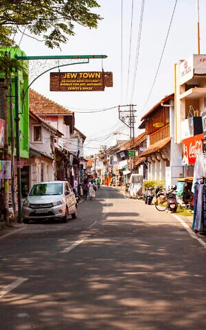 Jew Town - Kerala